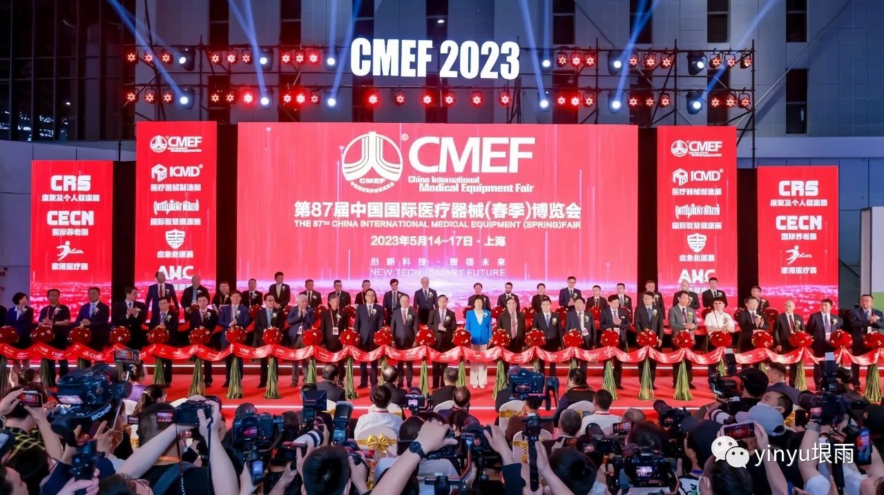 Позвольте людям дышать здоровее | Поздравляем с успешным дебютом высококачественных продуктов Enyu Medical на 87-м CMEF