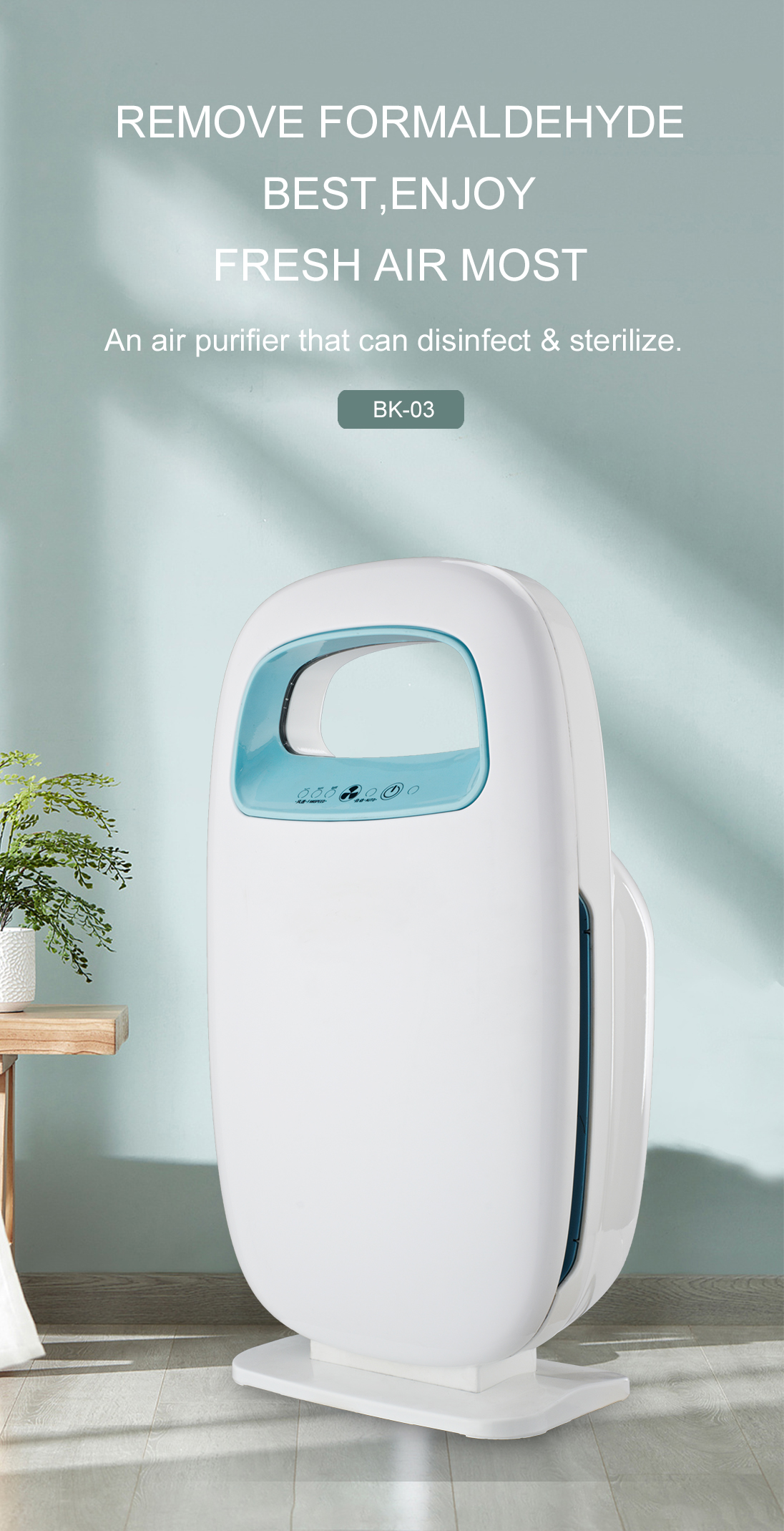 Удалите Formaldehyde Best, наслаждайтесь свежим воздухом, большинство BK-03